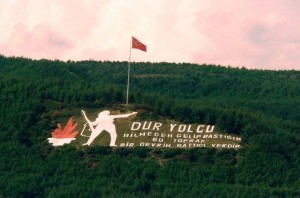 çanakkale şehitlerine