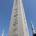 Dua Edildi  !